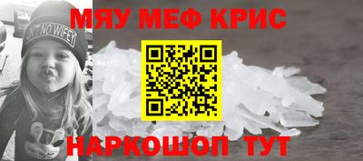наркотики Пыть-Ях
