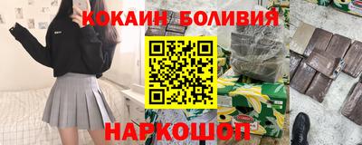 амф Партизанск