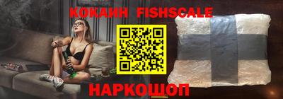 амфетамин Пенза