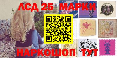 спайс Первоуральск