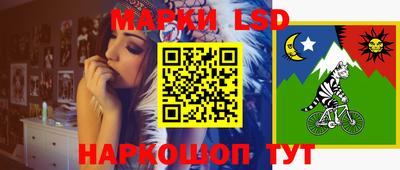 наркотики Пыть-Ях