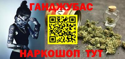 амфетамин Пенза