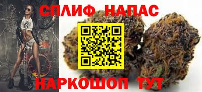 наркотики Пыть-Ях