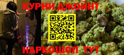 кристаллы Пугачёв