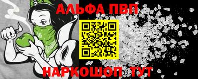 амфетамин Пенза