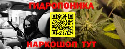 наркотики Пыть-Ях