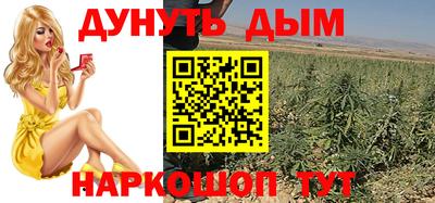 амф Партизанск