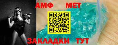 наркотики Пыть-Ях
