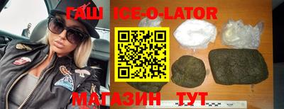 винт Пушкино