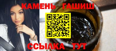 винт Пушкино
