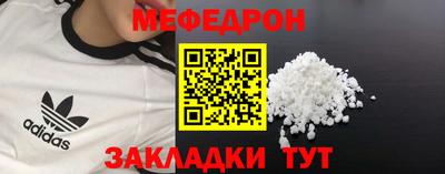 винт Пушкино