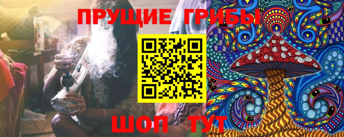 КОКАИН  Вход с VPN  Экстази  Сальск  Марихуана  МЕФ кристаллы  A PVP СОЛЬ кристаллы  MDMA  ГАШИШ 